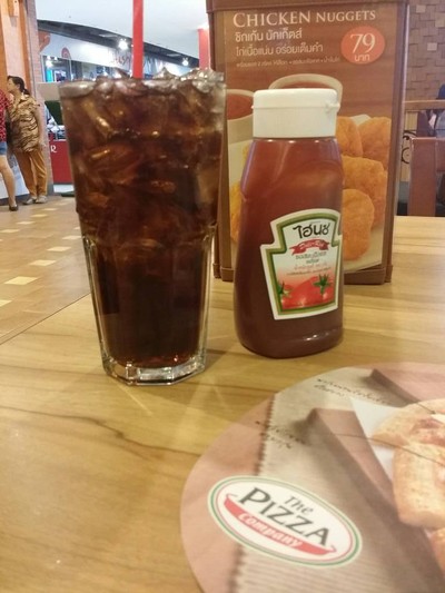 The Pizza Company โรบินสันราชบุรี